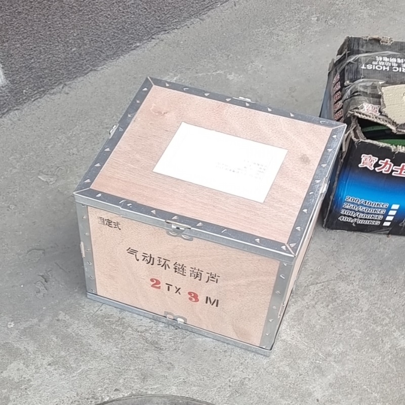 山西省氣動葫蘆多少錢？怎么賣的!