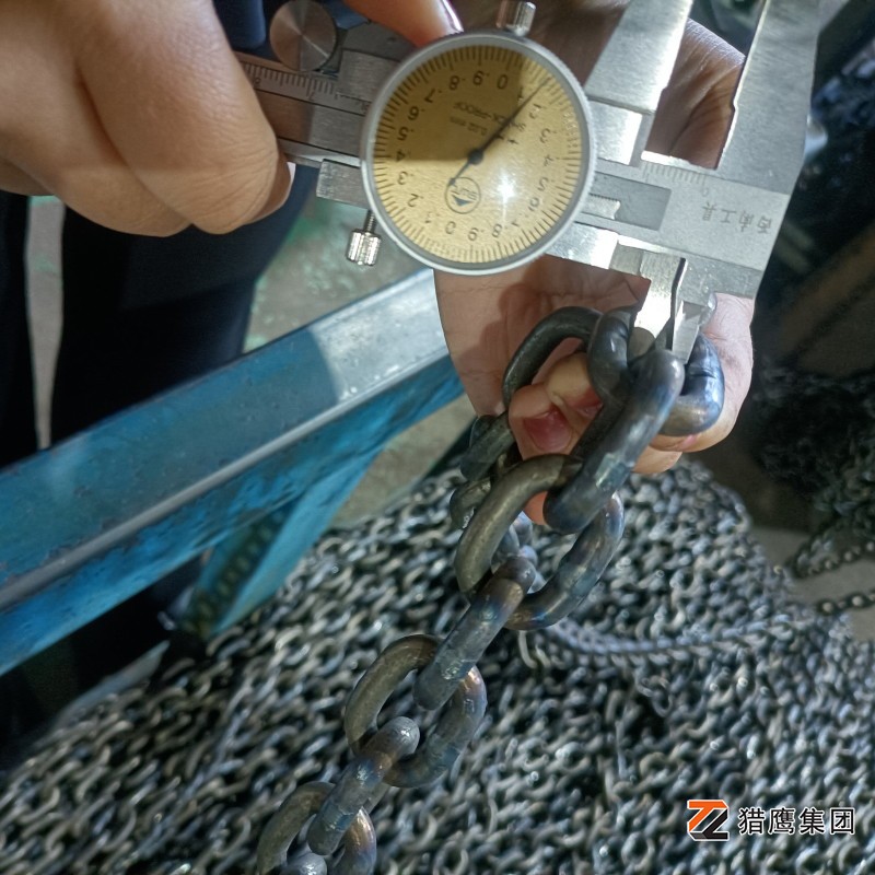 起重鏈條尺寸測量指南：正確掌握規格參數